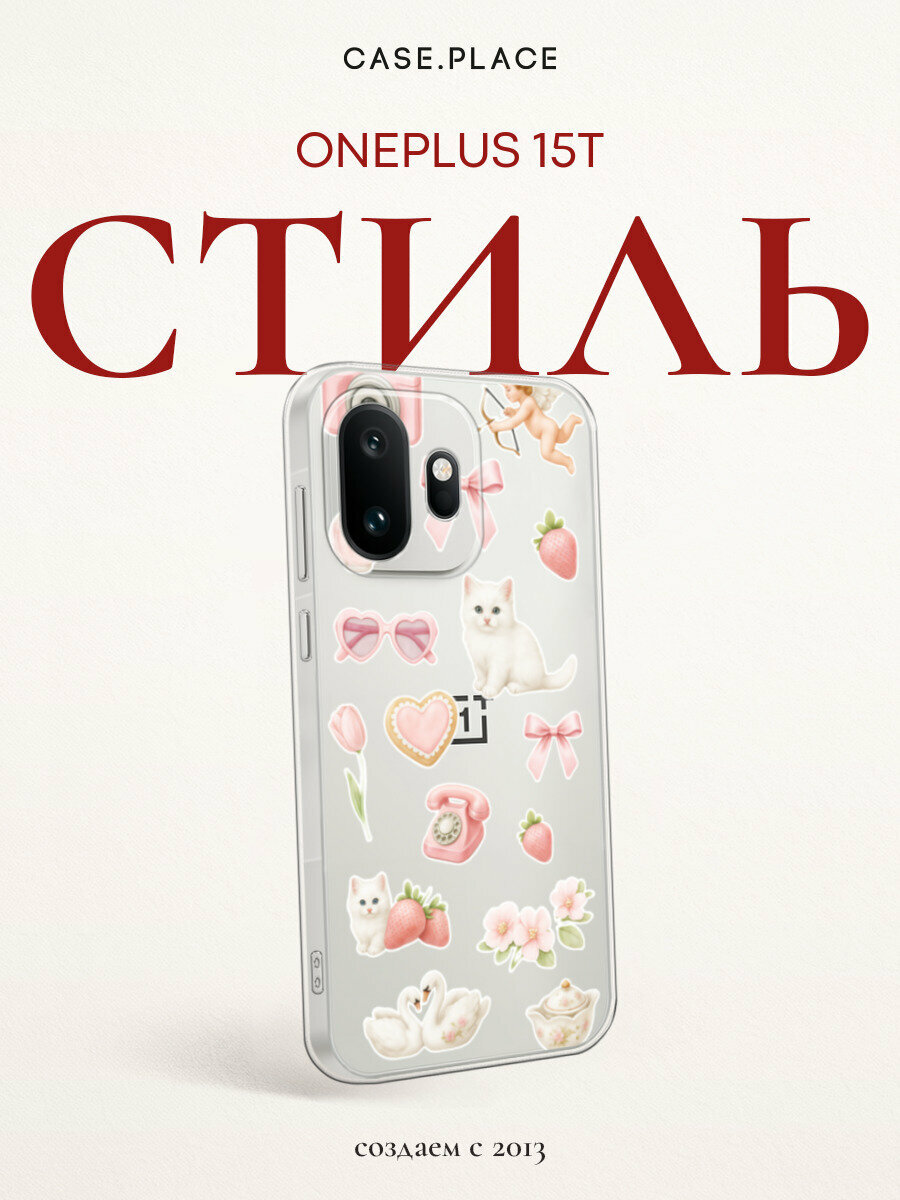 Чехол на Oneplus 15T / Ван Плас 15T с принтом Коллаж для девочки, прозрачный