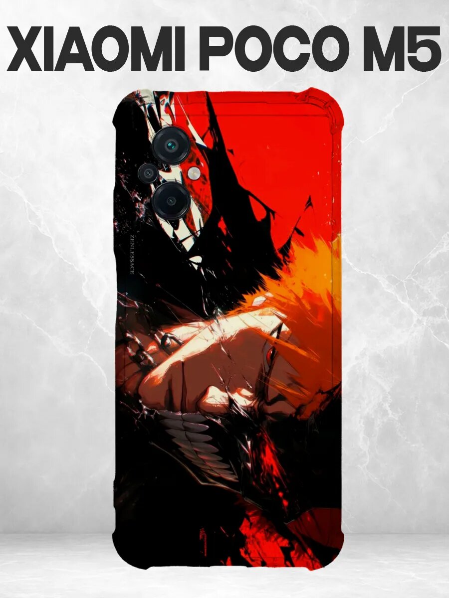 Чехол на Xiaomi Poco M5 Блич Ичиго пустой