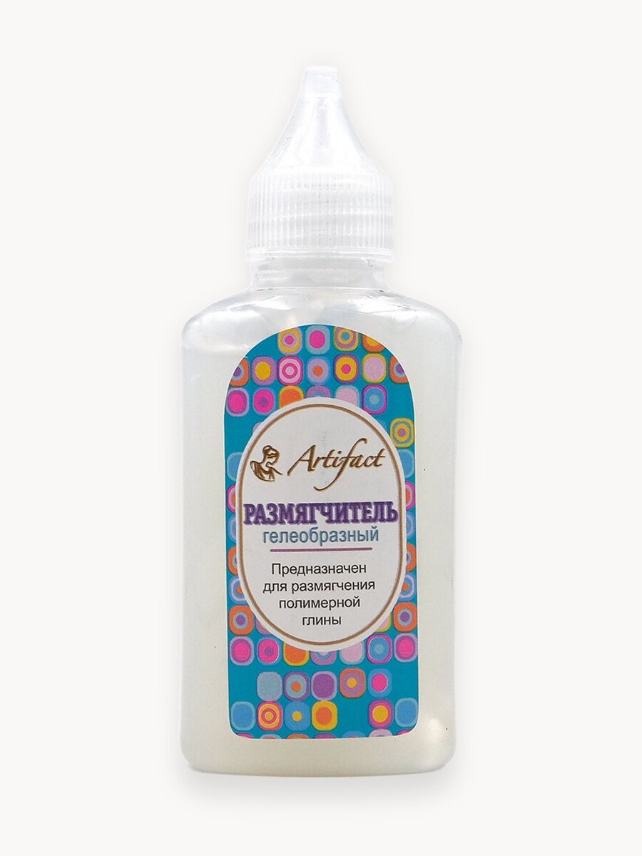 Гель размягчитель для полимерной глины, 50 мл, прозрачный, Артефакт