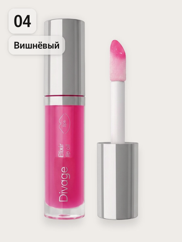 Изображение товара Divage Масло для губ с глянцевым блеском Elixir Lip Oil, тон 04 вишневый