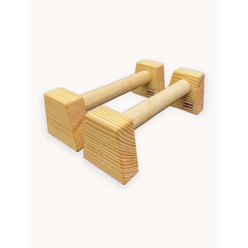 Упоры для отжиманий. Паралетсы деревянные. Стоялки гимнастические. 32см.