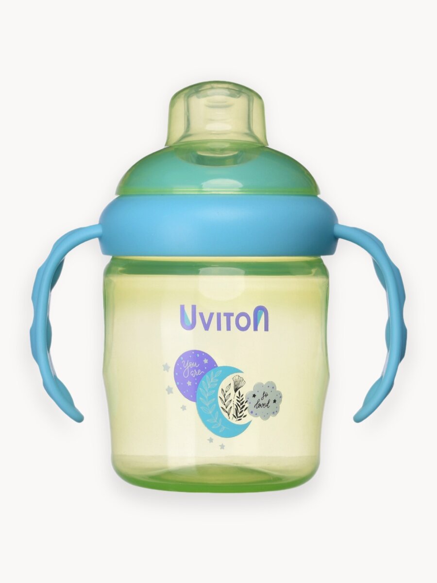 Поильник детский непроливайка c ручками 230мл