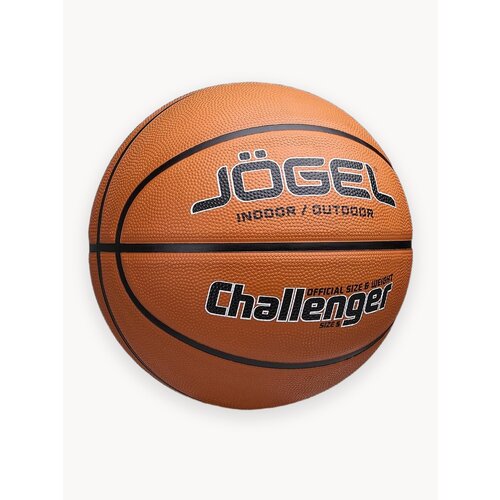 Баскетбольный мяч тренировочный игровой Jogel Challenger, размер 5