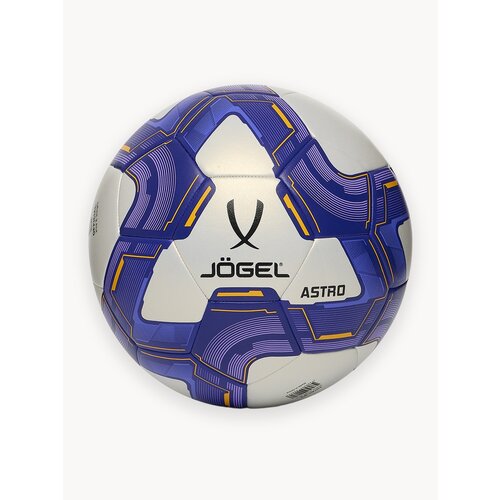 Мяч футбольный Jogel Astro матчевый с насосом в комплекте, размер 5, цвет белый/синий/оранжевый