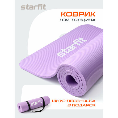 фото Коврик starfit fm-301, 183х61 см фиолетовый 1 см