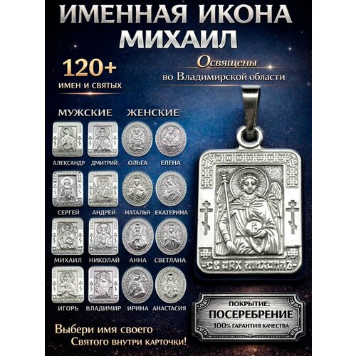 фото Иконка оптимабизнес