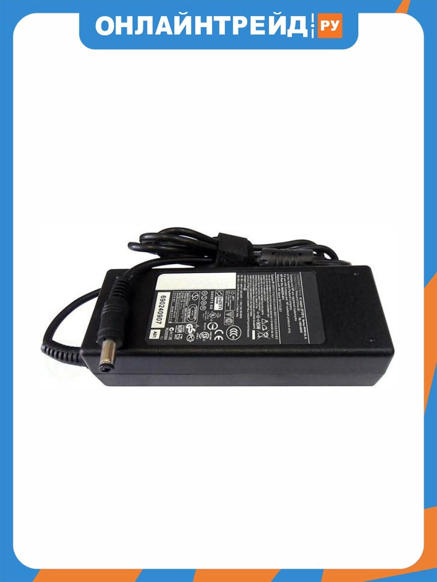 Блок питания (сетевой адаптер) VB Parts AMPERIN для ноутбуков HP 18.5V 4.9A 5.5x2.5 HC