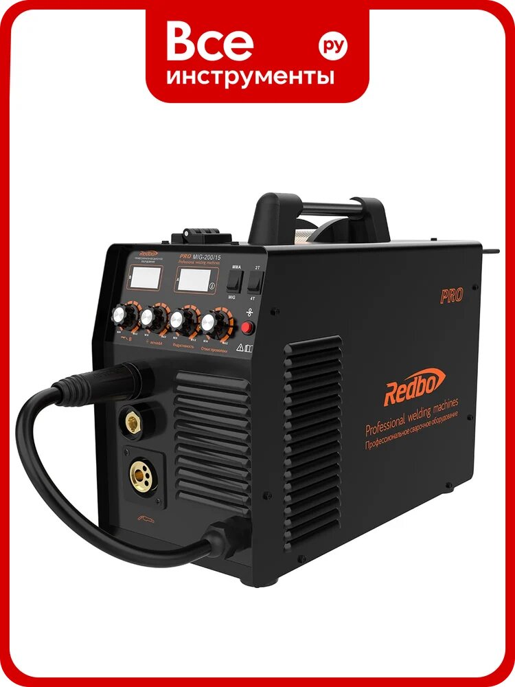 Сварочный аппарат инверторный Redbo Pro MIG-200/15 (MIG (Co2, MIX), MIG (FCAW) 50-200A 0.8-1 мм, MMA 20-200A, 2-4 мм, два дисплея 18372