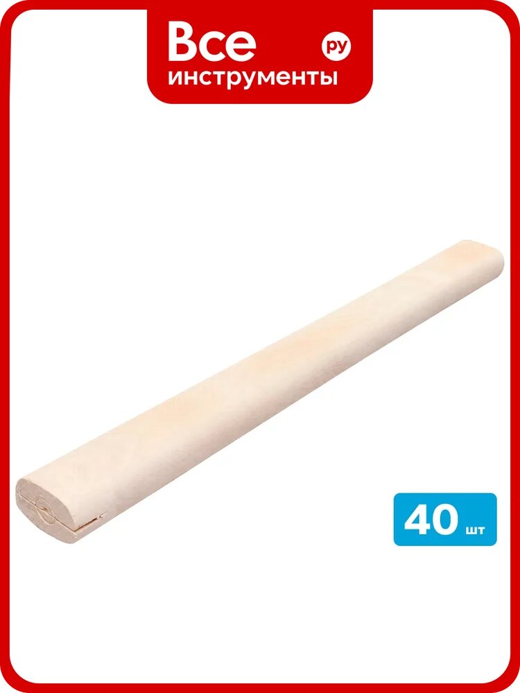 Черенок для молотка SEBMET (2 кг) (40 шт) TD087102000.40