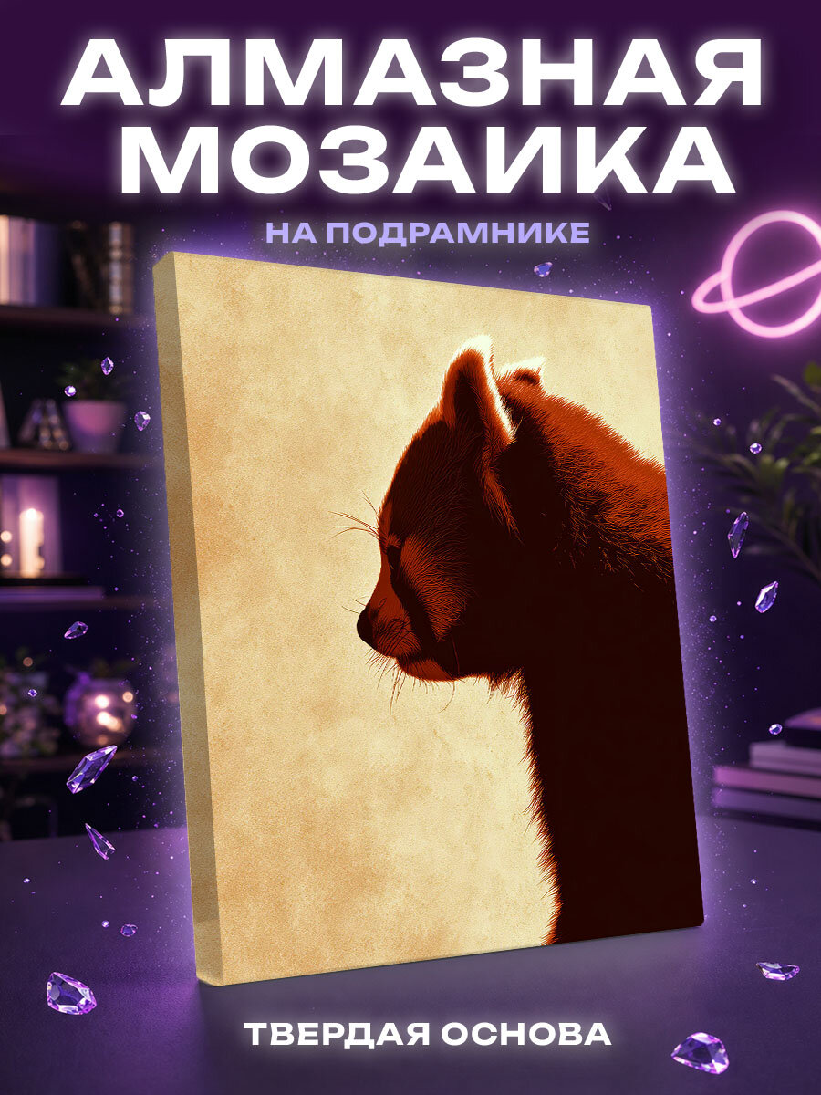 Алмазная мозаика Панда