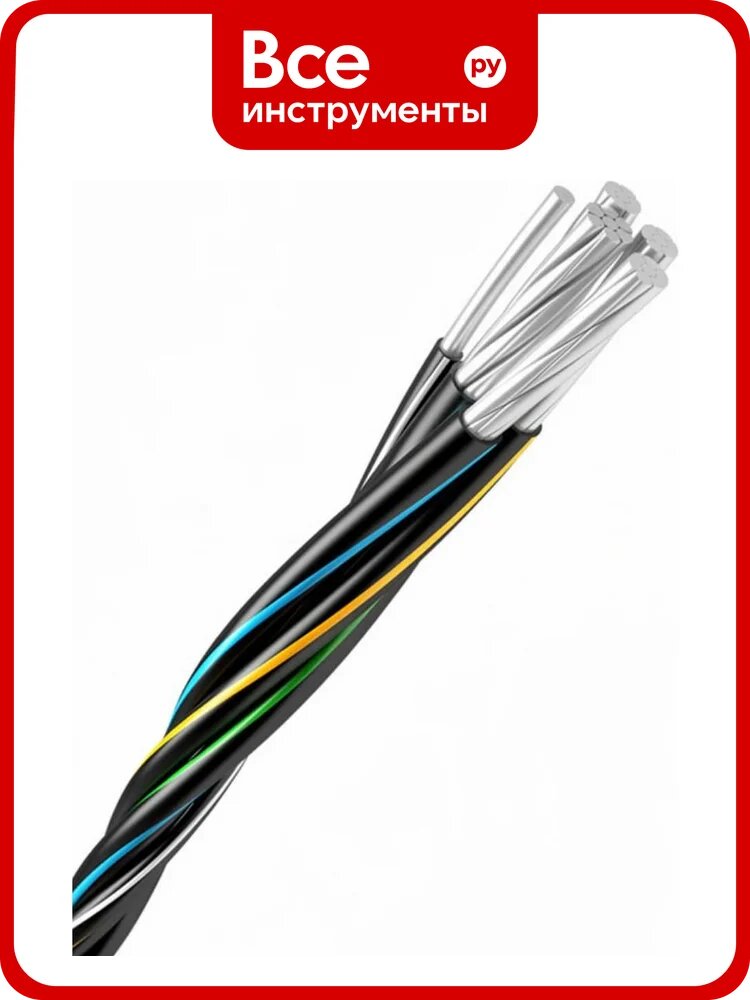 Провод ELITRON СИП-2 3х50+1х54.6+1х16мм2, 0.6/1кВ, 10м E712-10