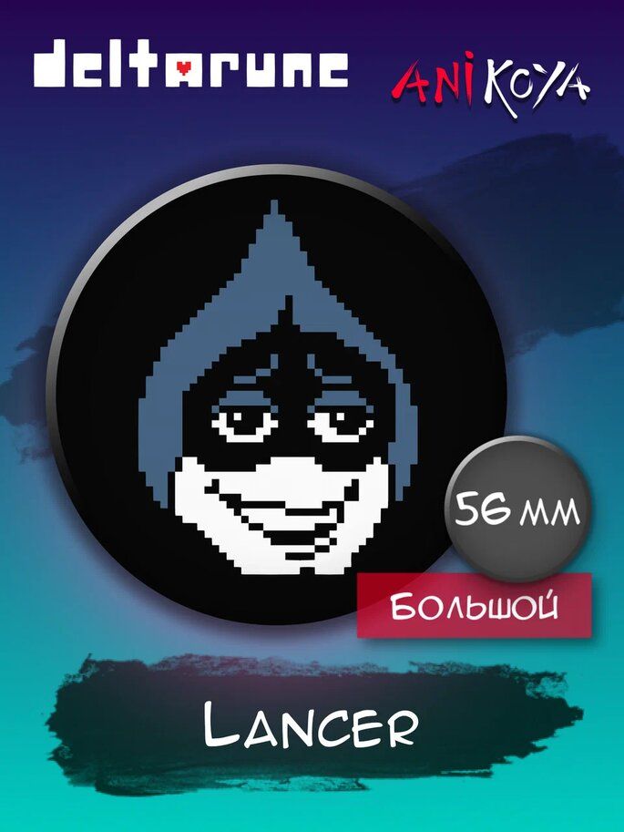 Значок AniKoya