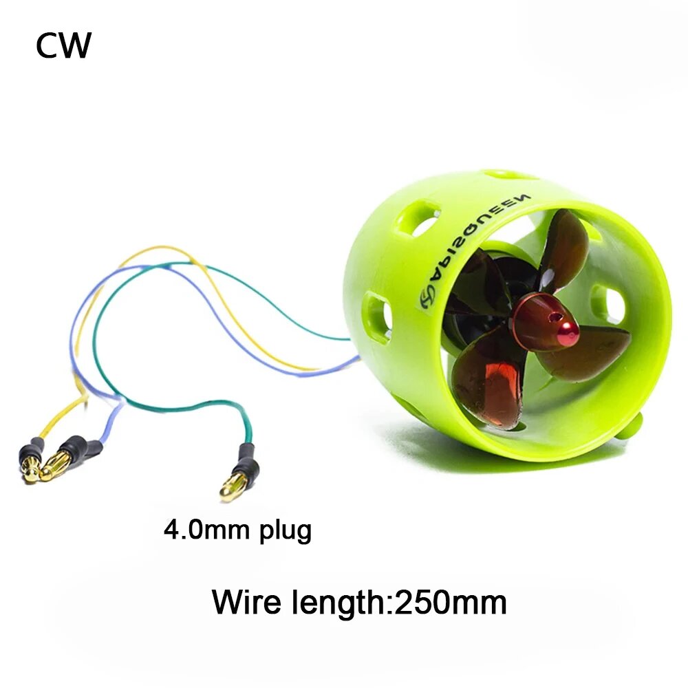 Мотор APISQUEEN U1 CW, 200Вт, 2кг тяги, 1pcs