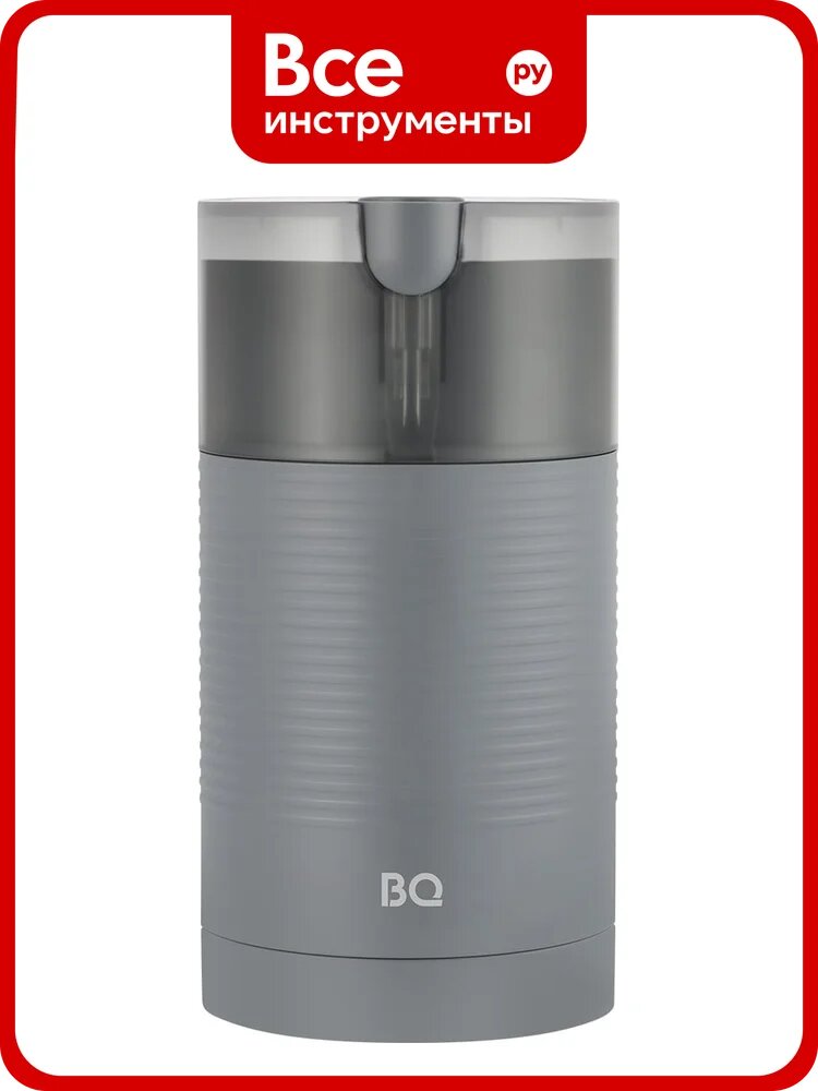 Кофемолка BQ CG1005 серый 86207120