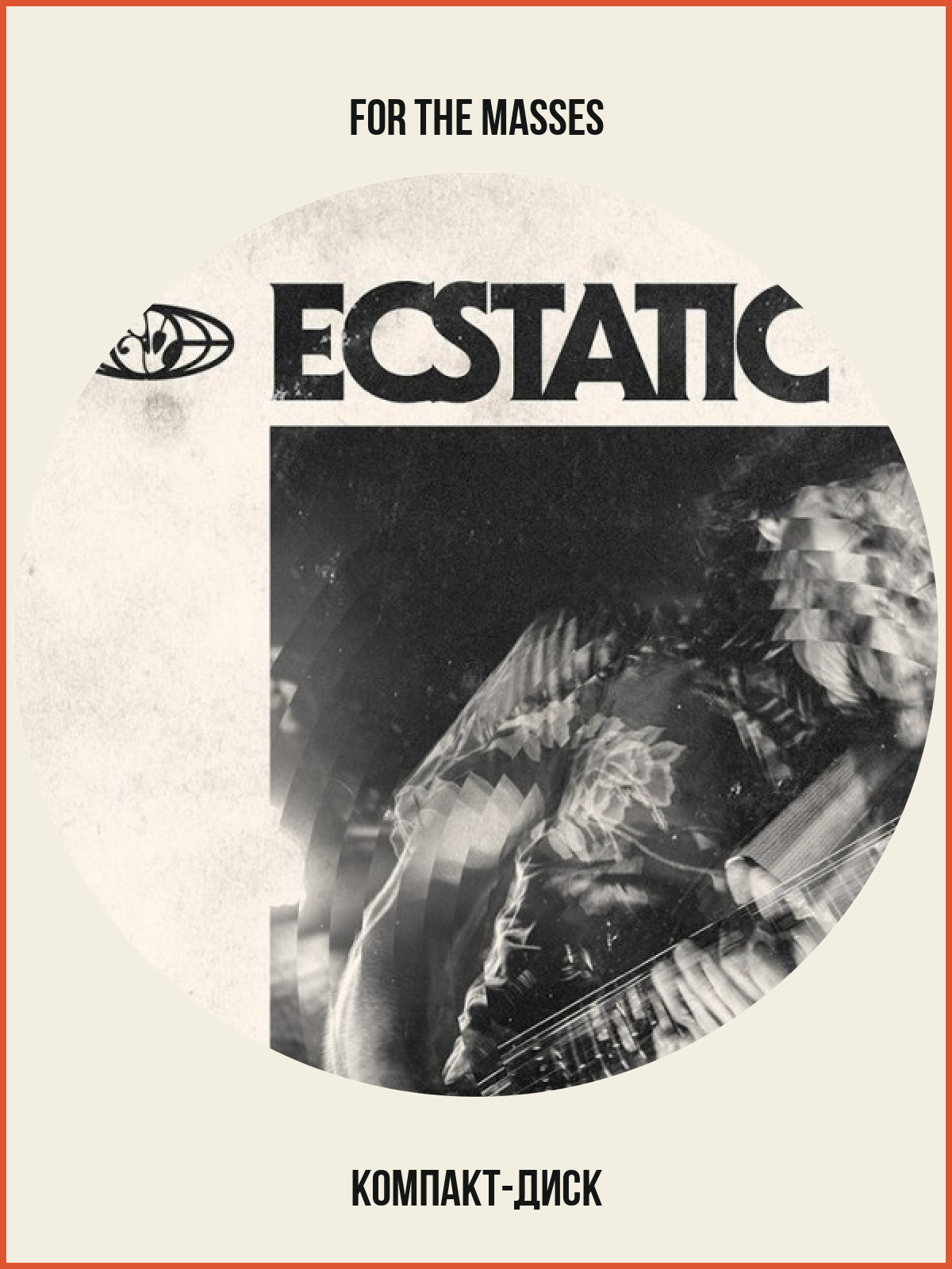 Компакт-диск Warner Ecstatic Vision – For The Masses