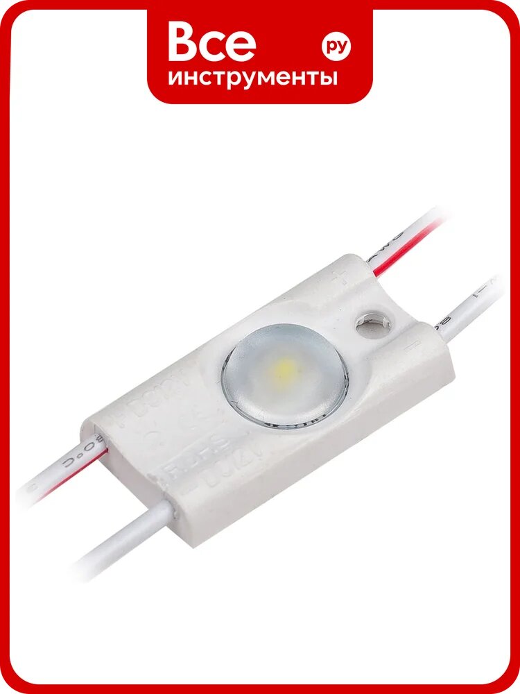 Светодиодный модуль Donled 300 шт, 0.48Вт, 12В, IP65, 1smd 2835, 43лм, 7500-8500К DL1W-L-HP-300