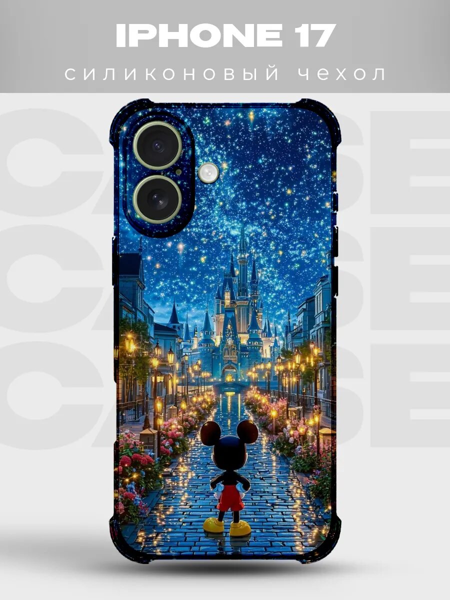 Чехол на iPhone 17 дизайн Микки Маус