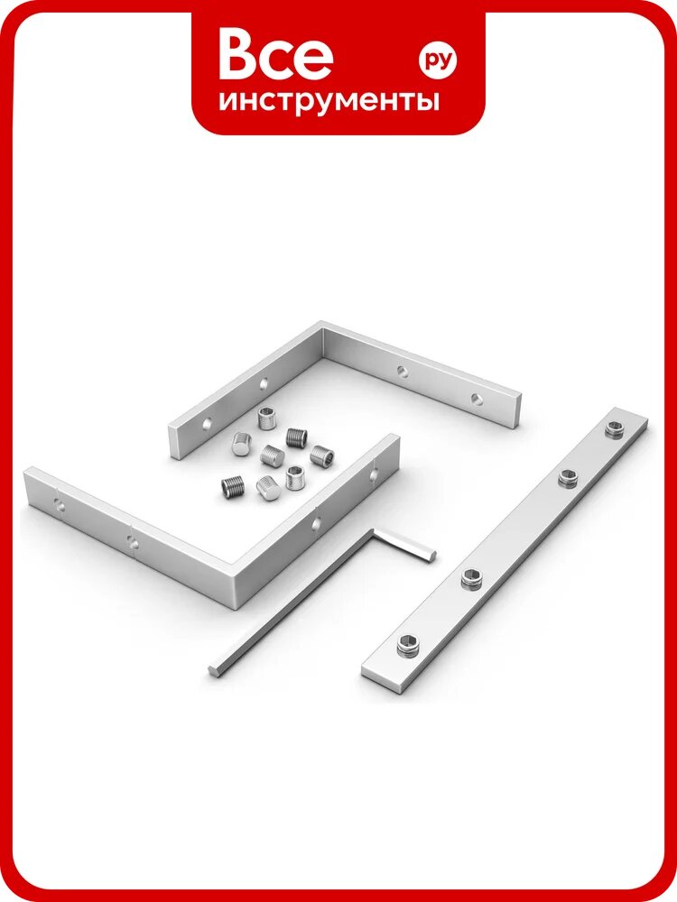 Соединитель профиля Arlight SL-LINIA32-FANTOM-T Set 030148