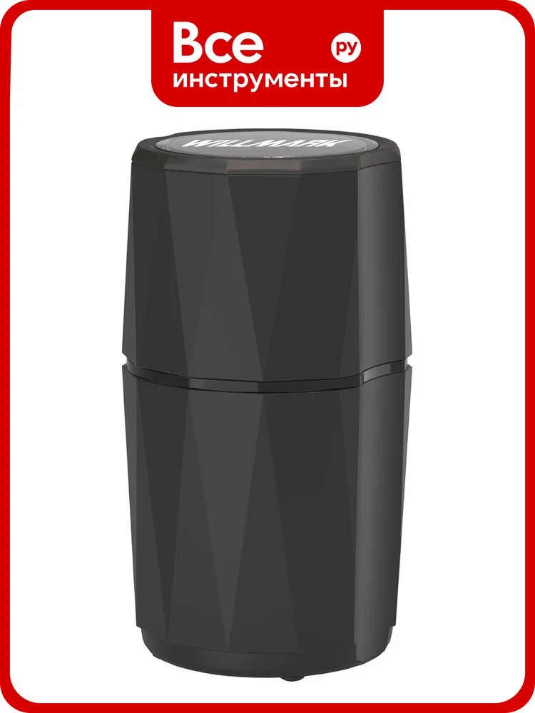 Кофемолка Willmark WCG-388 200 Вт 100 г прозрачная крышка ротационный нож 2001378