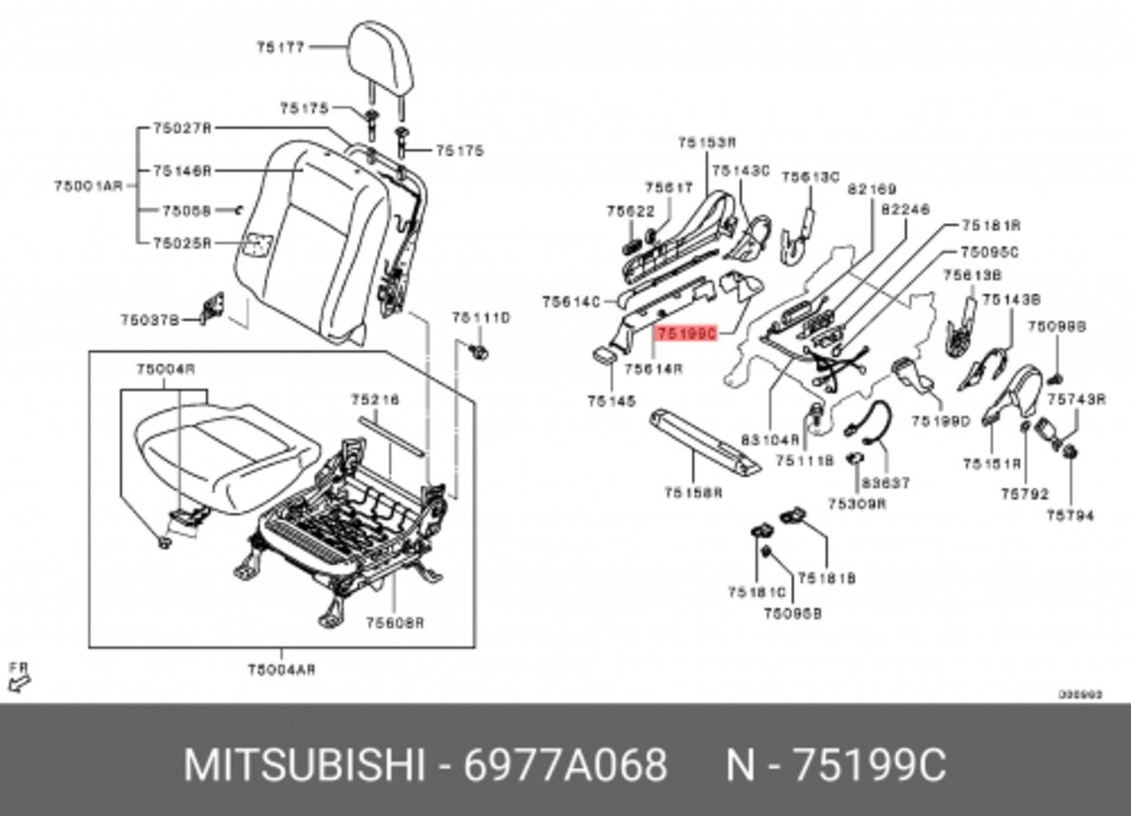 Заглушка пластиковая org (MITSUBISHI 6977A068)