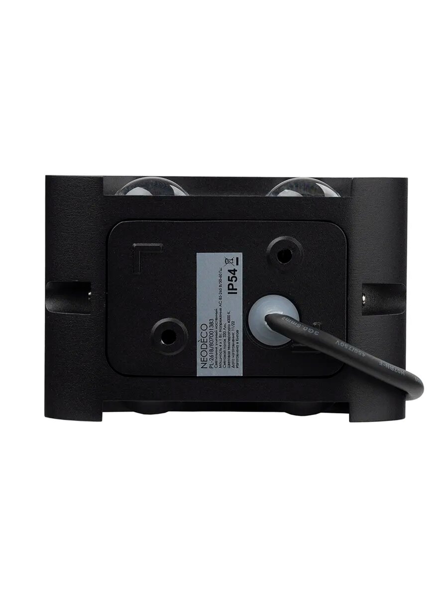 Светильник уличный настенный — фото 1