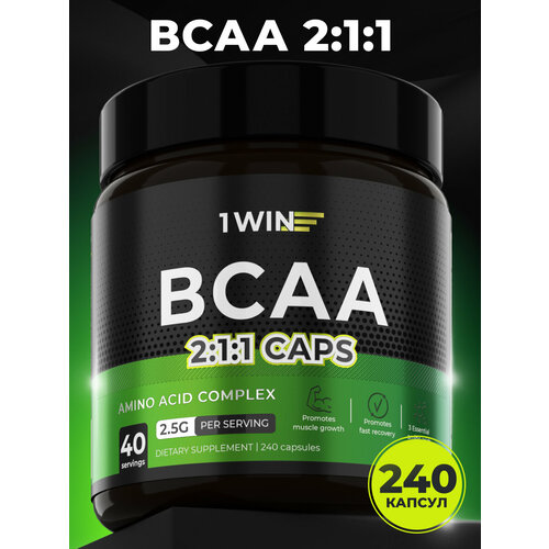 1WIN BCAA 2:1:1 в капсулах, незаменимые аминокислоты, БЦАА 240 капсул