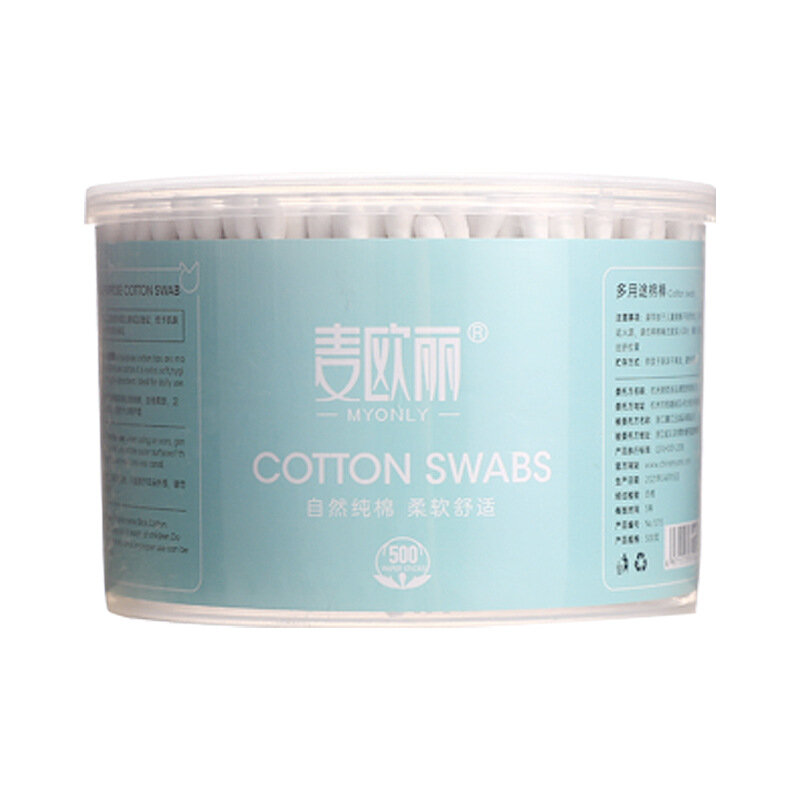Макли гигиенический одноразовый ватный тампон для снятия макияжа тампон 500 палет  консервированные 
