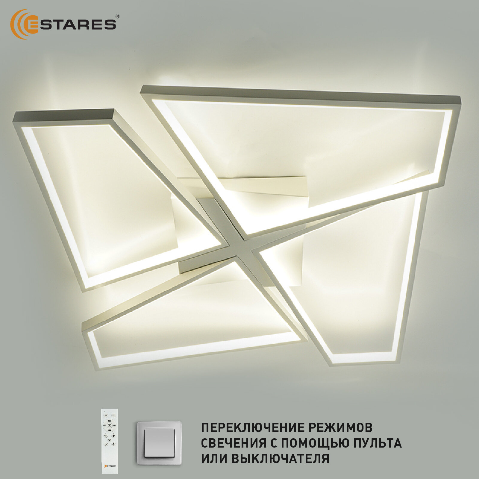 Управляемая светодиодная потолочная люстра ORLANDO 120W S WHITE WHITE