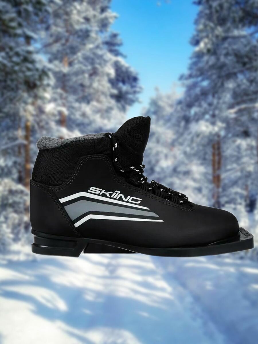 Лыжные ботинки skiing NN75