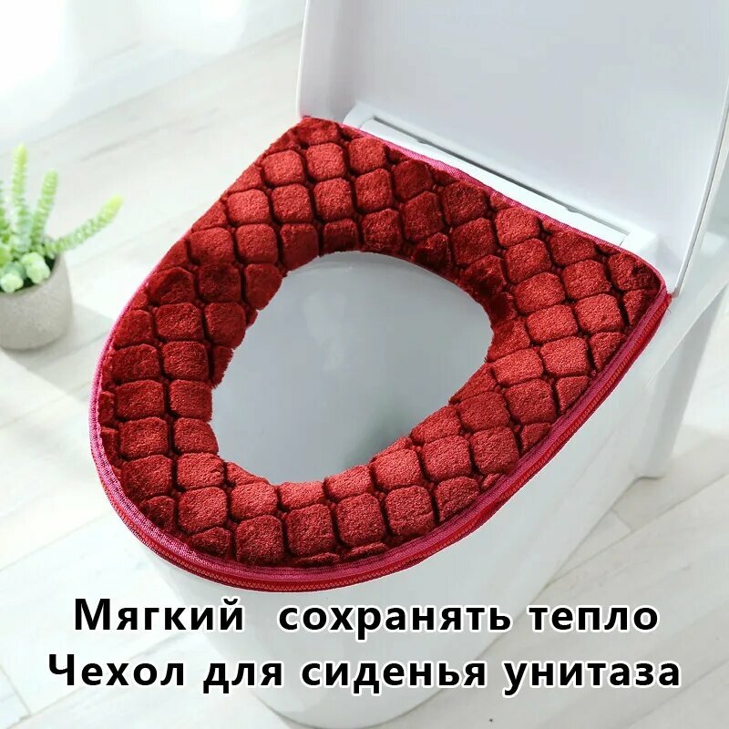 Сиденье для унитаза (сидушка) трикотажное, теплое, 37x43 см, с подогревом