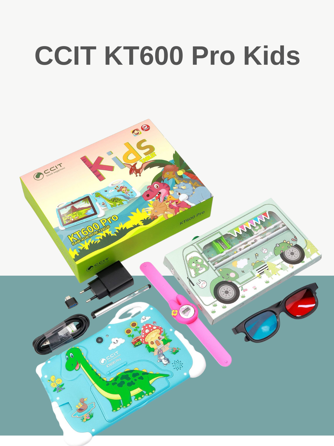 Детский планшет Kit600Pro 8/256 ГБ (Wi-Fi), синий, Android, дисплей 10,7 дюйма — фото 1