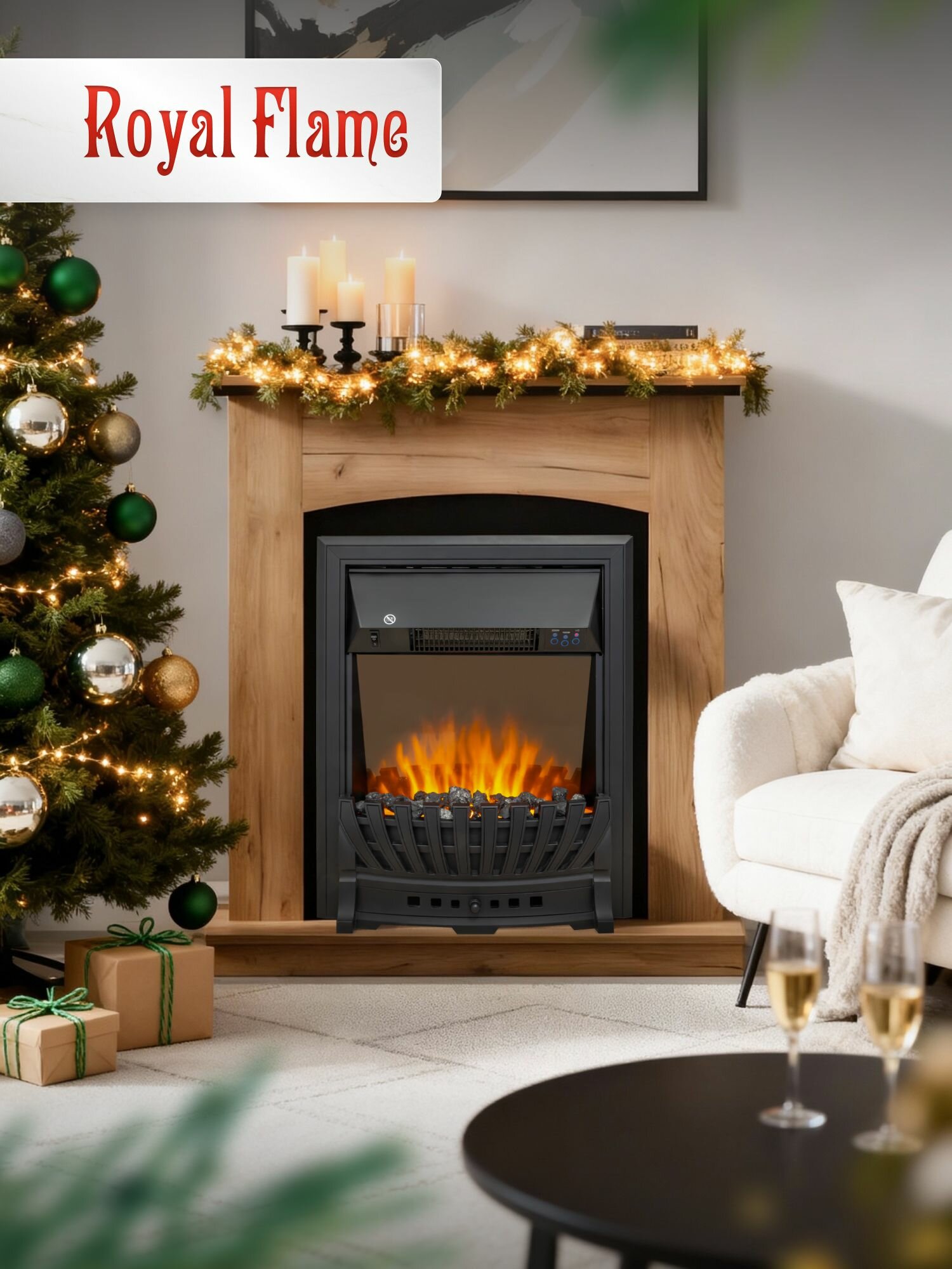 Камин электрический напольный Royal Flame BARCELONA табачный дуб с очагом Aspen Black ЛДСП с эффектом реального пламени пультом ДУ и обогревом 1.5 кВт