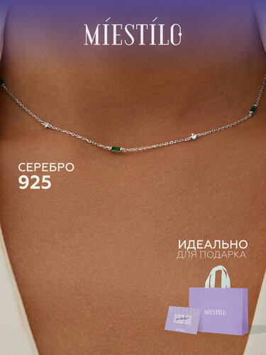 Изображение товара Колье, серебро, 925 проба, родирование, фианит