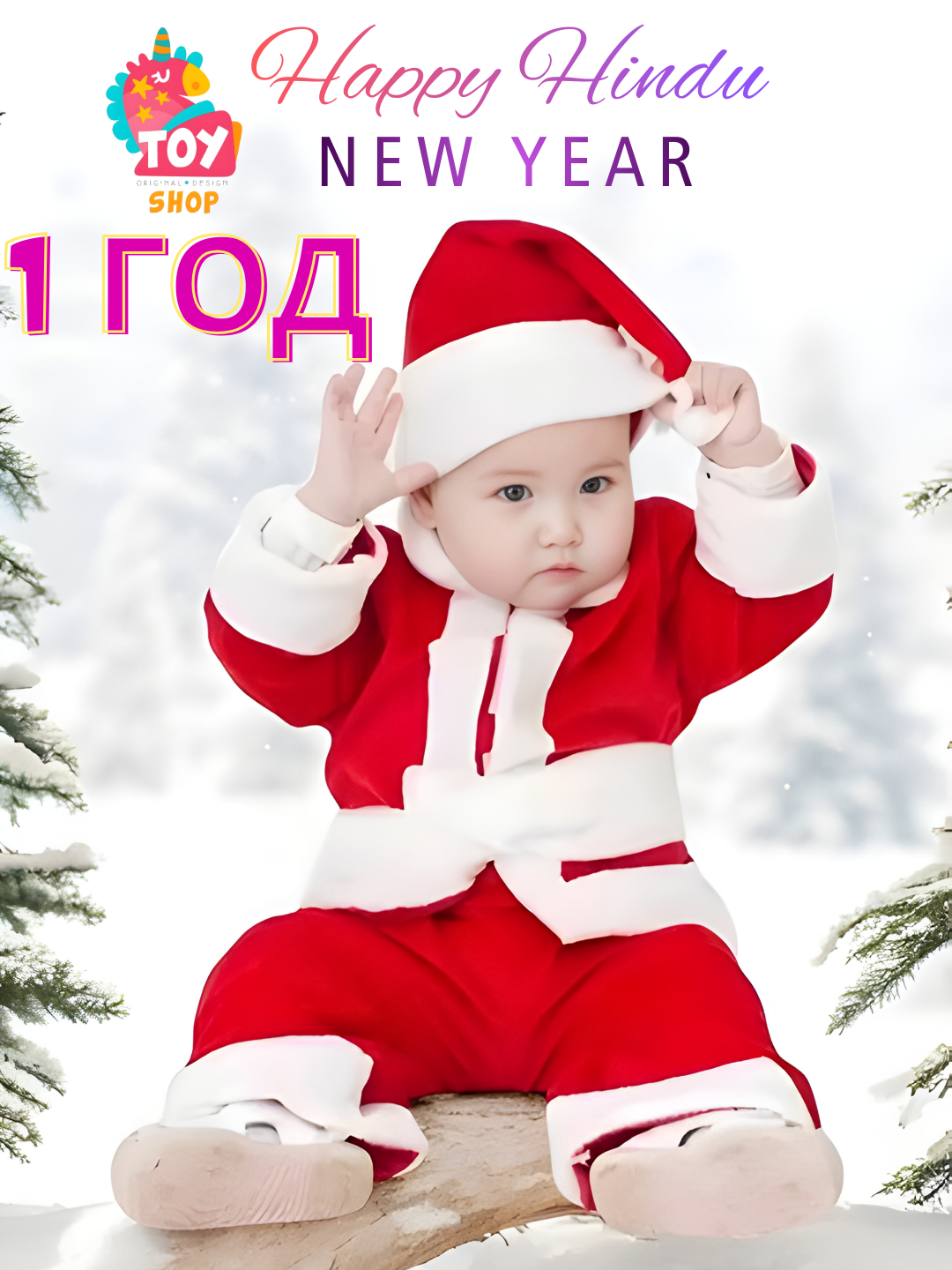 Карнавальный костюм Санта Клаус, для мальчика, велюровый, на липучке и резинке, цвет красный/белый