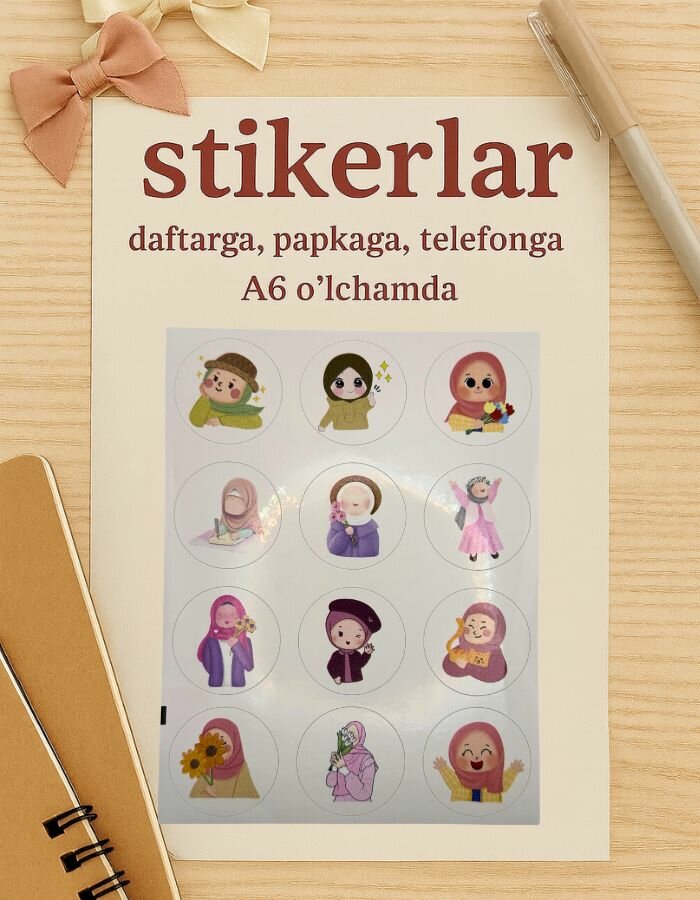 Виниловые наклейки для декора на телефон, тетрадь, 12 шт, белый, винил