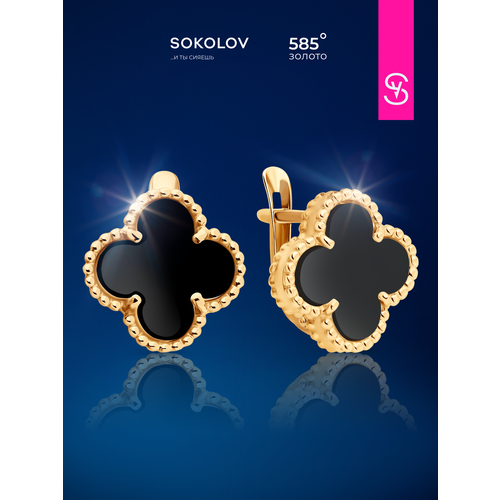 фото Серьги sokolov, красное золото, 585 проба, оникс