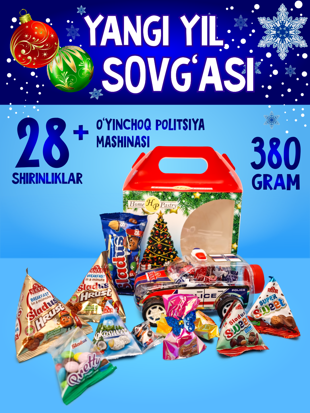 Новогодний Подарочный Набор для Детей — Сладости, Шоколад, Подарок на Новый Год