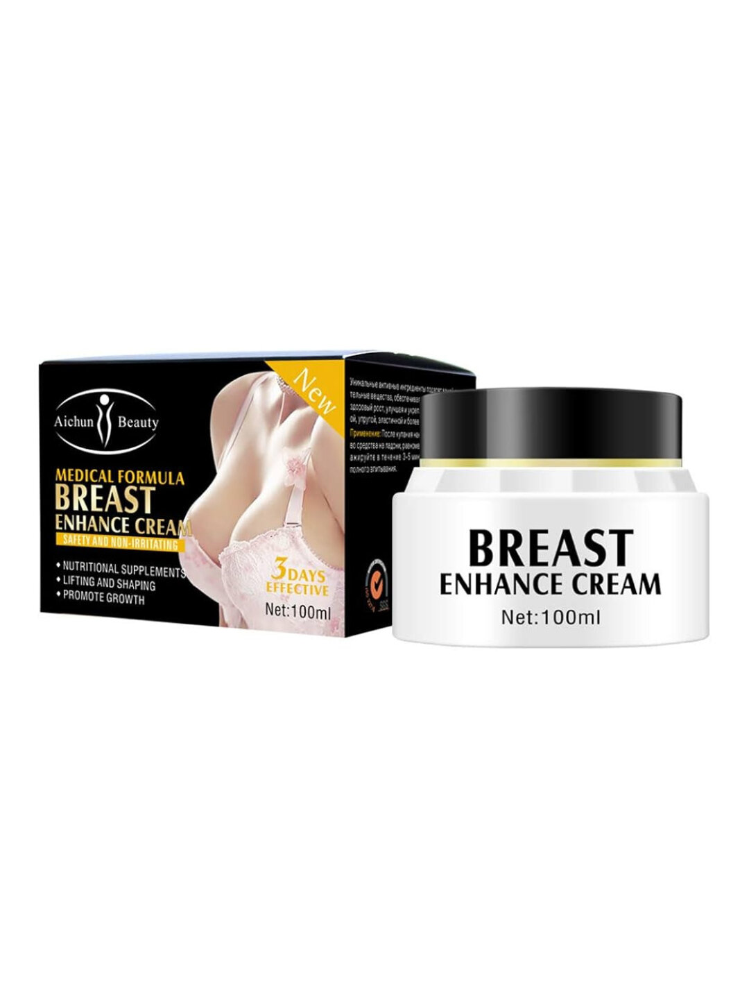 Крем для увеличения груди BREAST CREAM UPSIZE, лифтинг, 100мл — фото 1