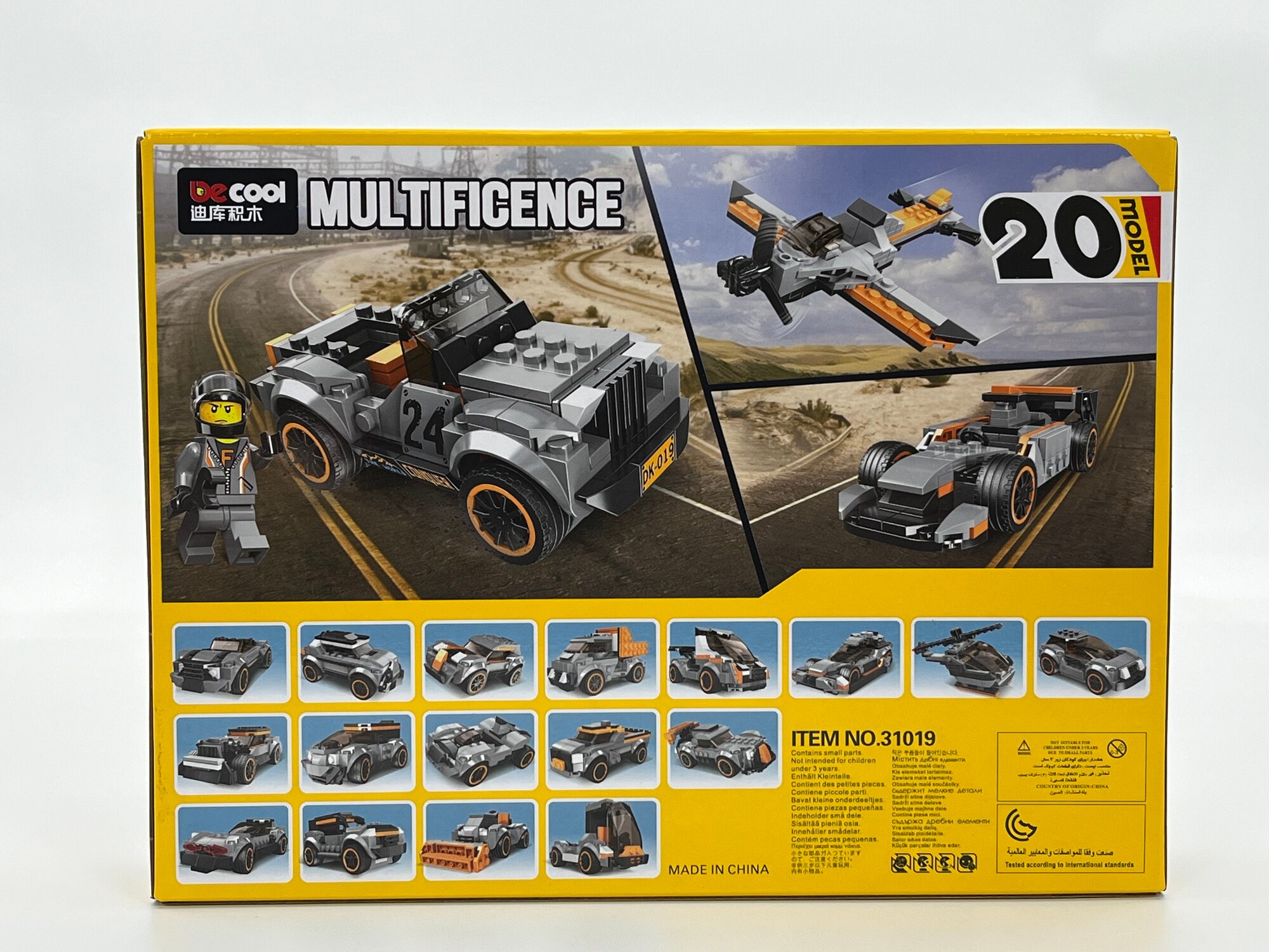 Конструктор Be Cool "Wilderness Pursuit", 233 элемента, от 6 лет, пластик — фото 1