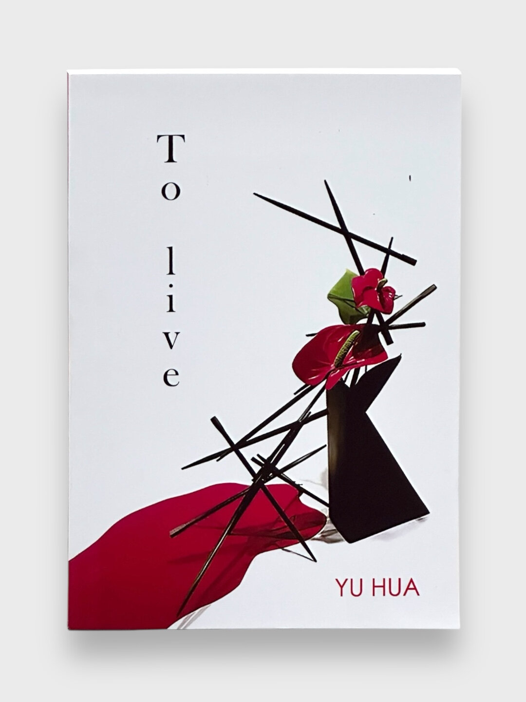 To live, Yu Hua