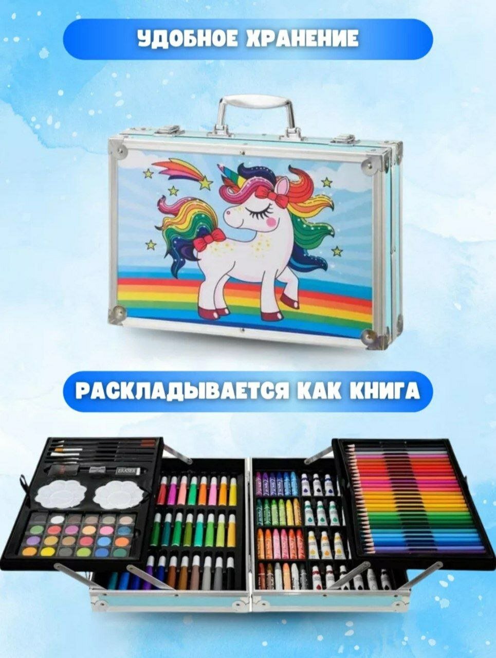 Набор для творчества "Материалы для Рисования", маркеры и пастели