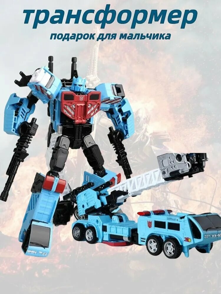 No Box Робот Defensor трансформер игрушка 5 в 1 / подарок для мальчика