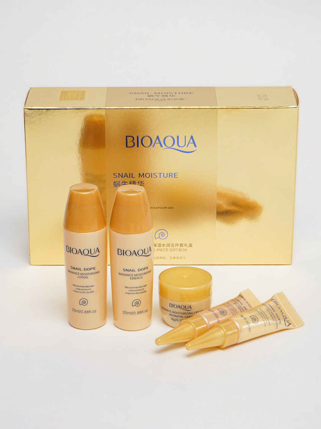 Набор Bioaqua, 6 в 1, омолаживающий, для лица, экстракт риса — фото 1