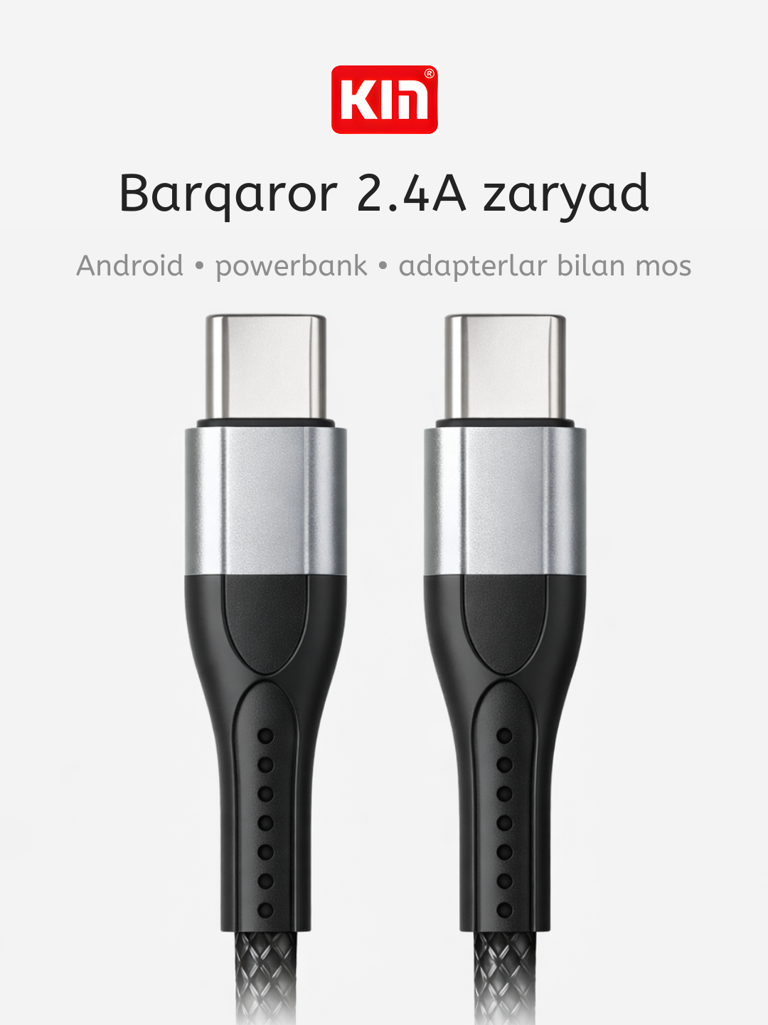 Кабель KIN K-S12, Type-C ↔ Type-C, 2.4A, 1м, прочный нейлоновый (Серебристый) — фото 1