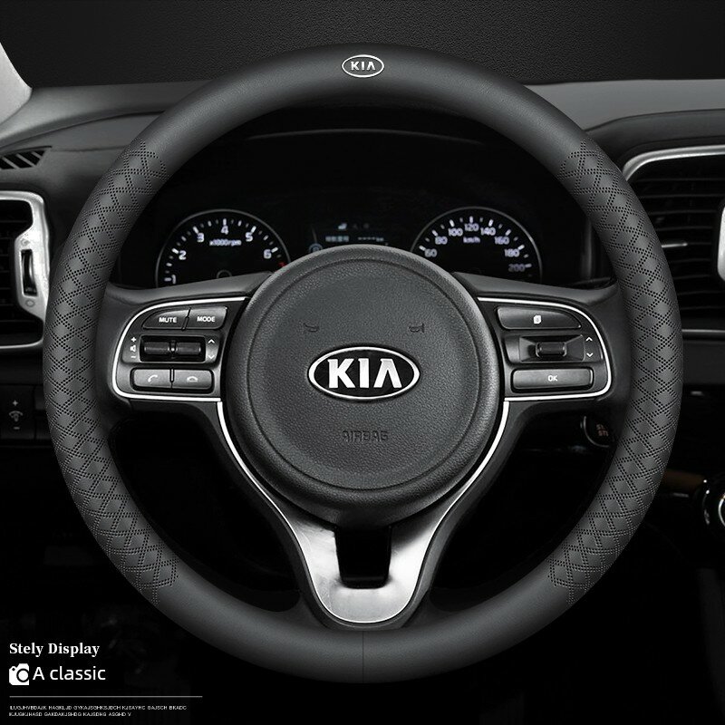 Накладка на руль круглая с логотипом классический черный для Kia K2/K3/K4/K5/KX7/Sportage/Cerato/Ceed/KX3/Forte
