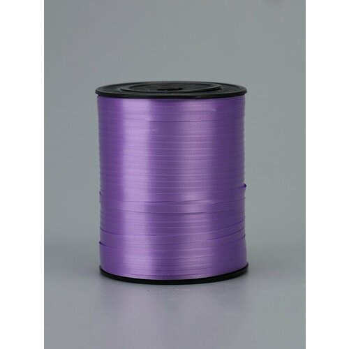 Лента для декора подарков и шаров сиреневый 05 см 500 м 396₽