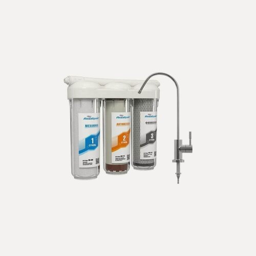 Изображение товара Трехступенчатый фильтр под мойку с отдельным краном аквабрайт