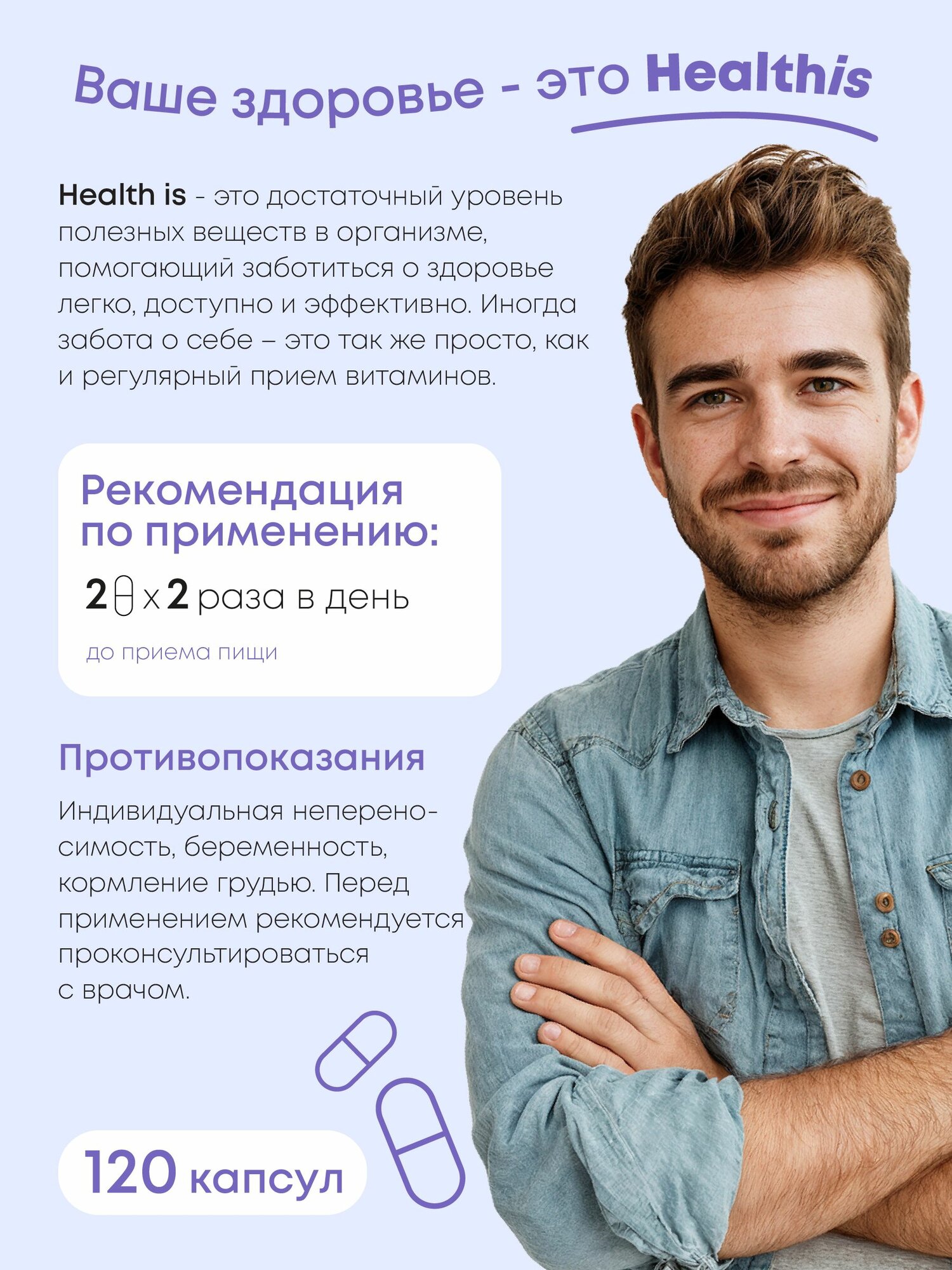 Ежовик Гребенчатый 2000 мг в 4 капсулах, молотый ежевик мицелий, lions mane — фото 1