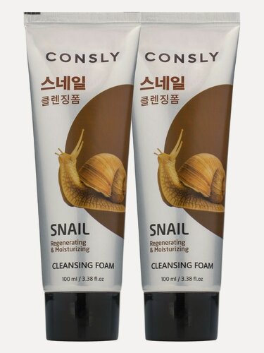 Изображение товара CONSLY Пенка для умывания с муцином улитки от морщин, 2шт х 100 мл