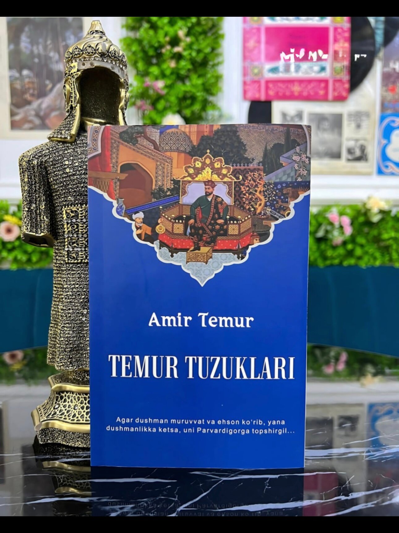 Темур тузуклари буюк саркарда Амир Темурнинг сийосий ва харбий фаолияти